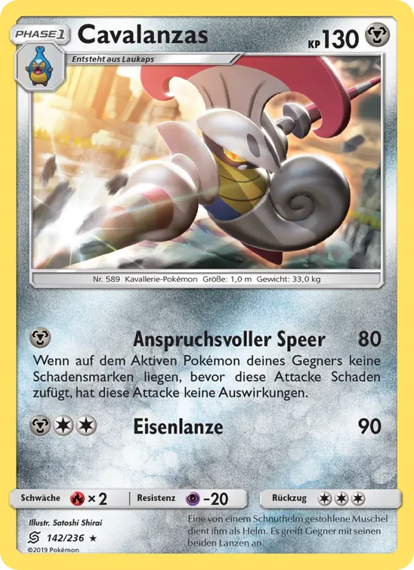 Cavalanzas card image