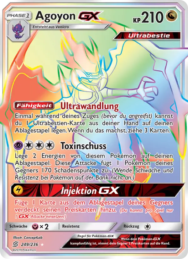 Agoyon GX card image