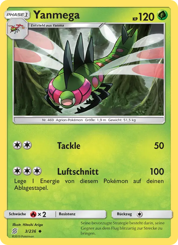 Yanmega card image