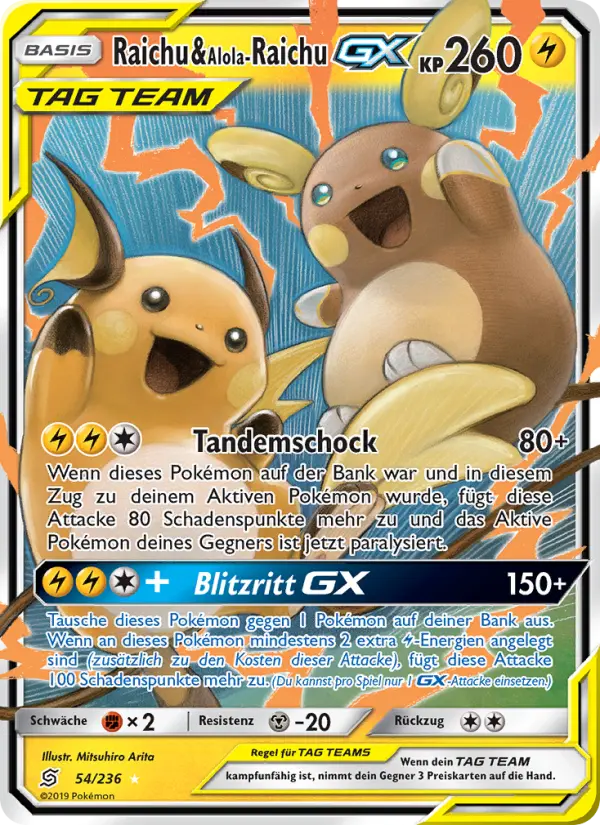 Raichu & Alola-Raichu GX card image