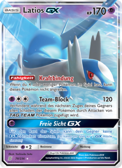 Latios GX