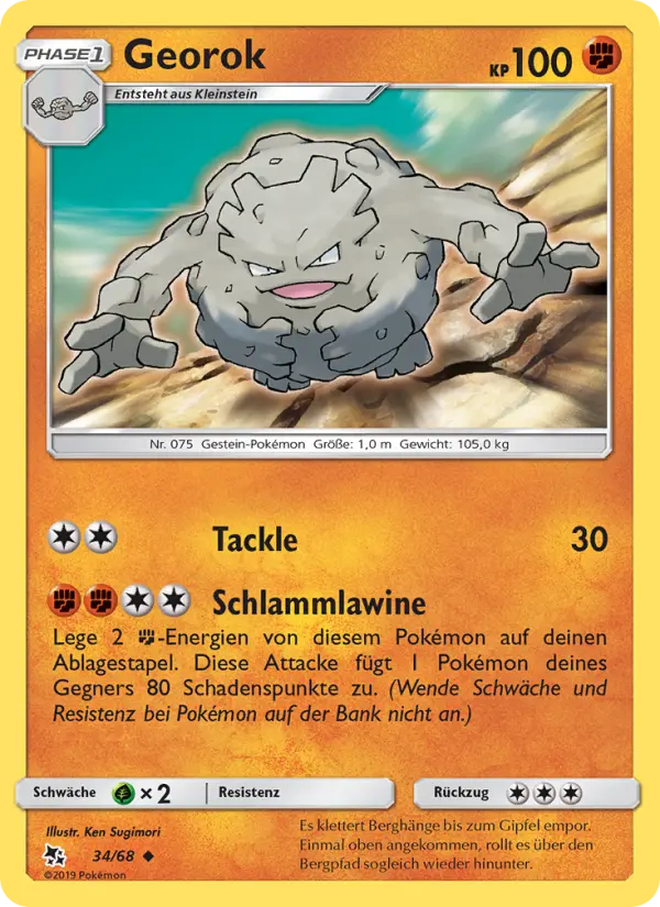 Graveler