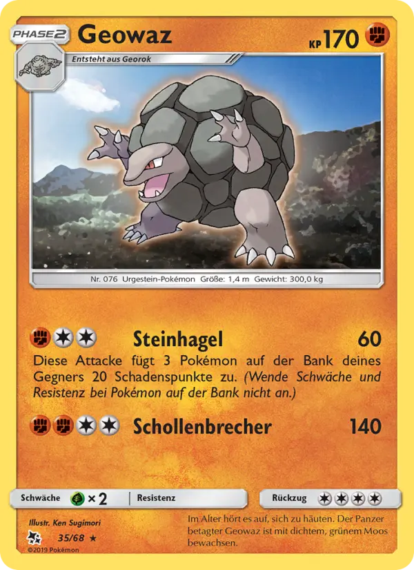 Golem