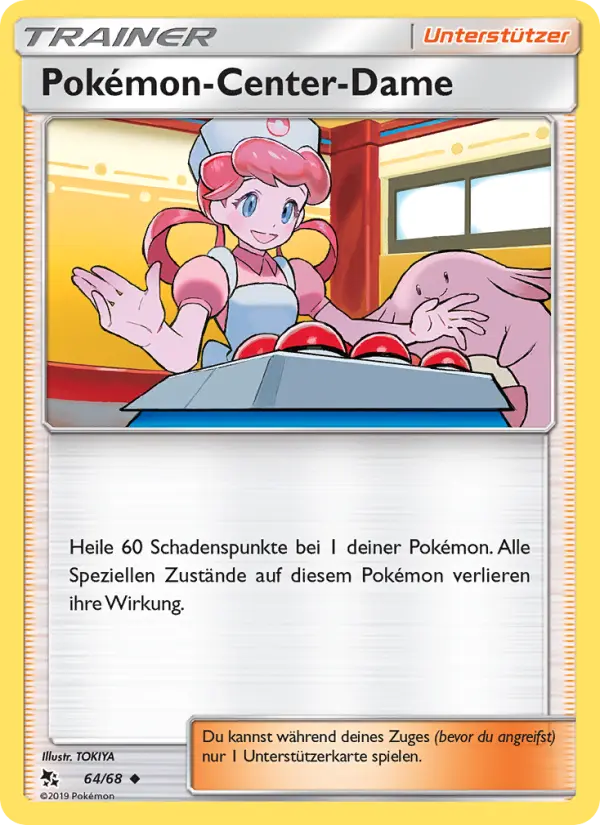 Pokémon Center Lady