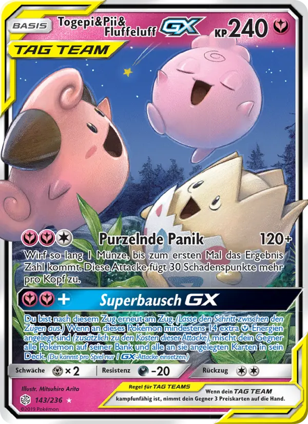 Togepi & Pii & Fluffeluff GX card image