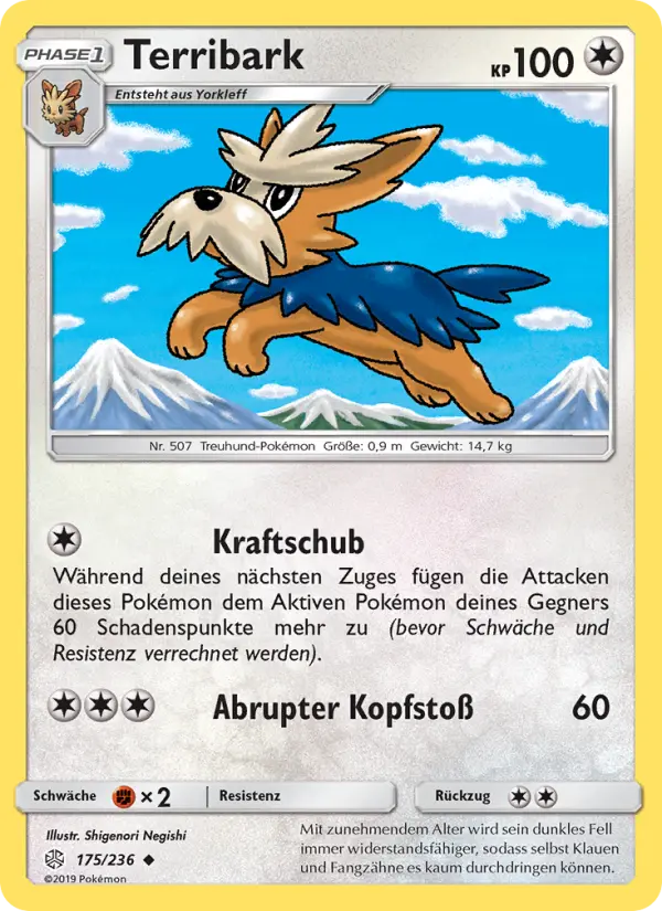 Terribark card image