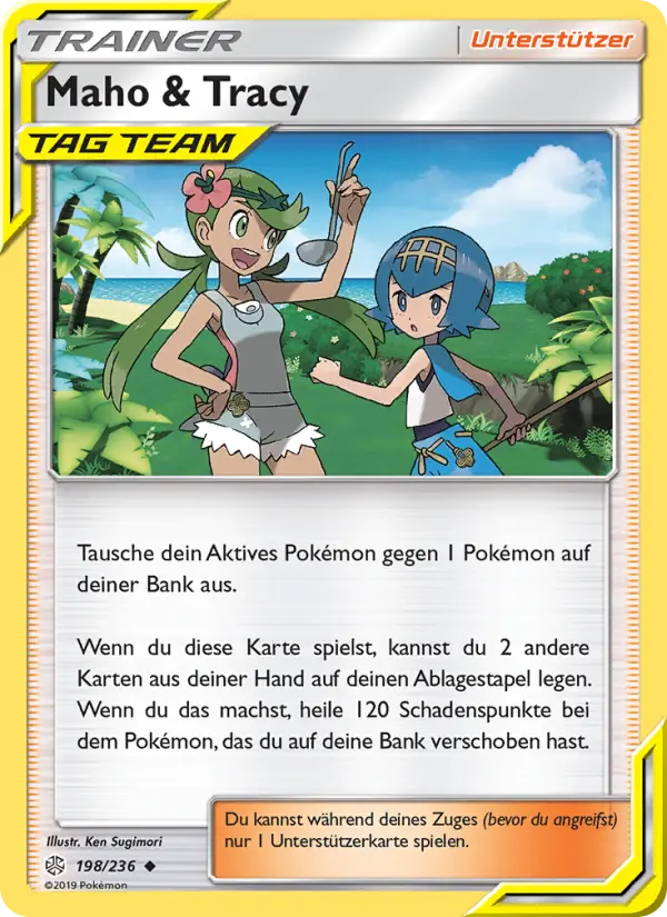 Maho & Tracy card image