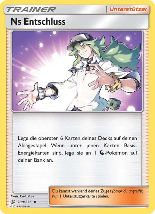 Ns Entschluss card image