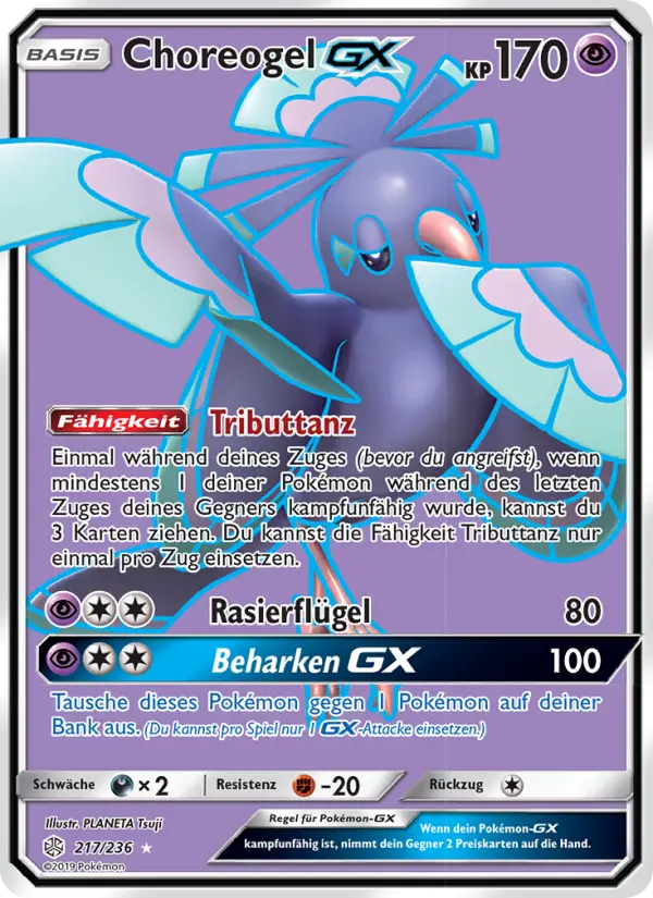 Choreogel GX card image