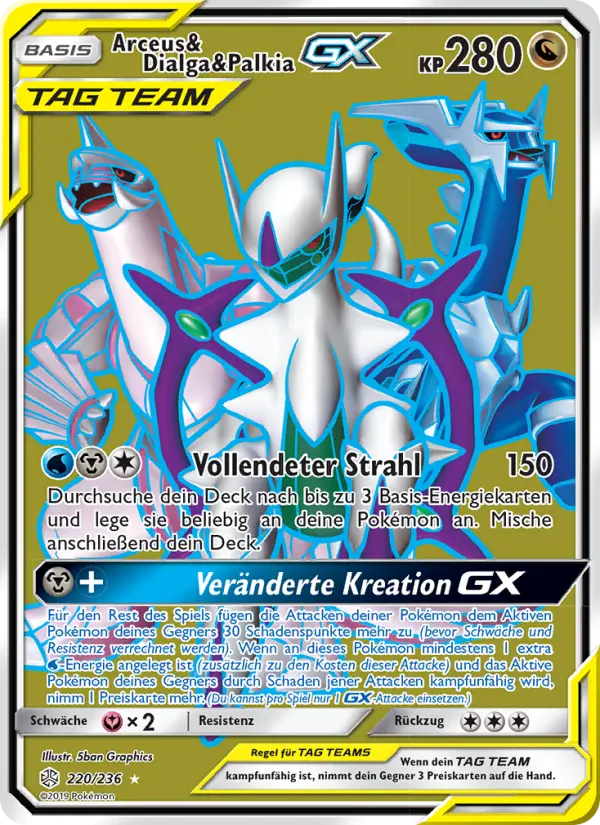 Arceus & Dialga & Palkia GX card image