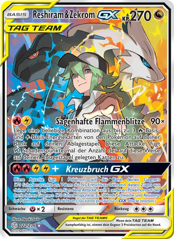 Reshiram & Zekrom GX card image