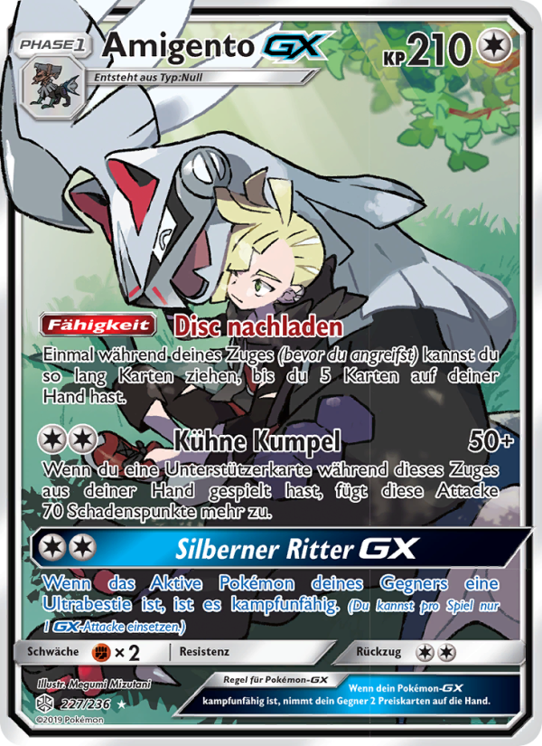 Amigento GX