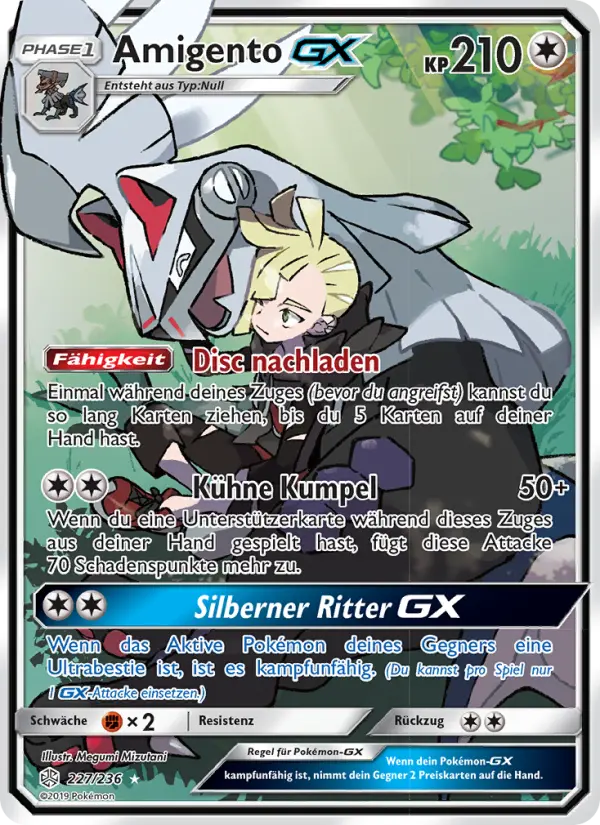 Amigento GX card image