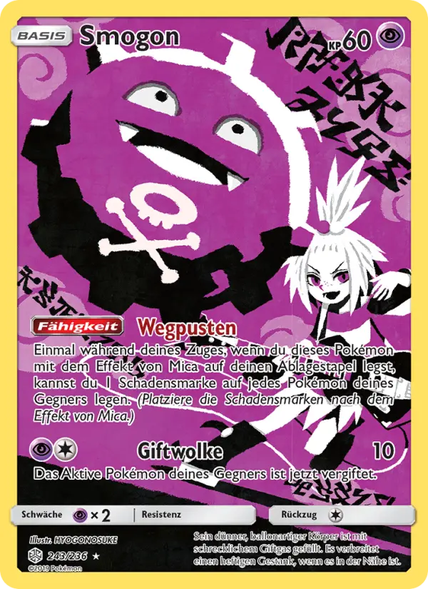 Smogon card image