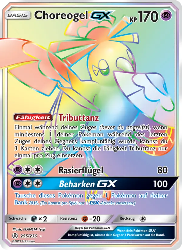 Choreogel GX card image