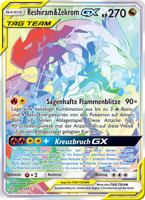 Reshiram & Zekrom GX