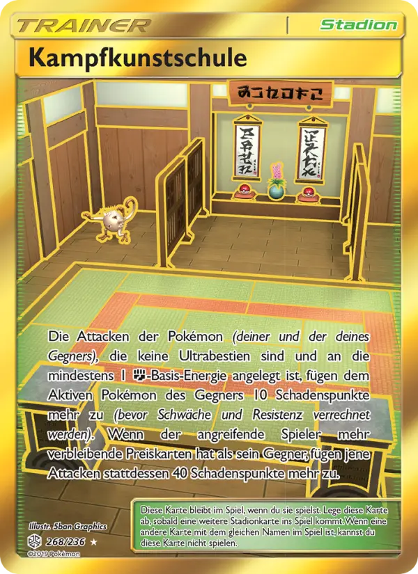 Kampfkunstschule card image