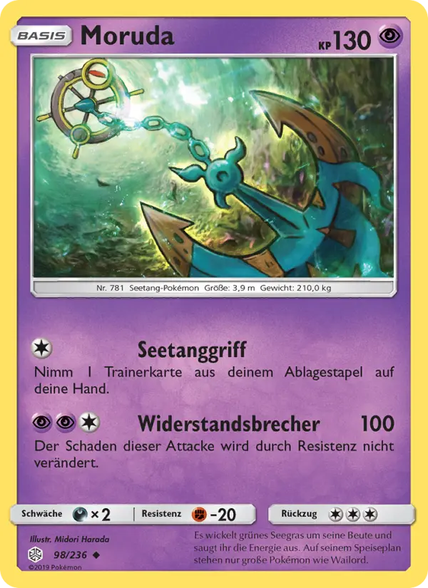 Moruda card image
