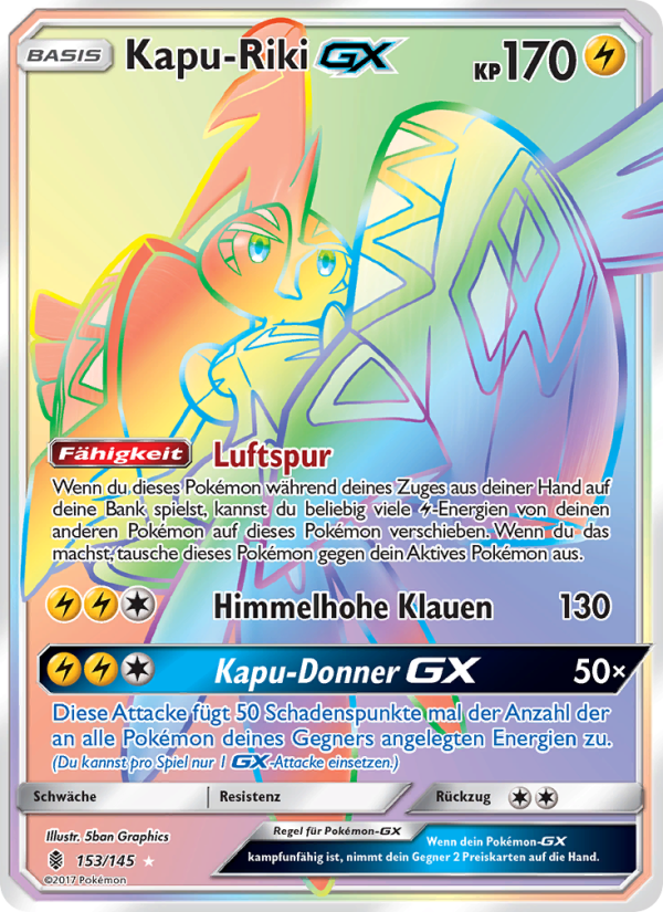 Kapu-Riki GX
