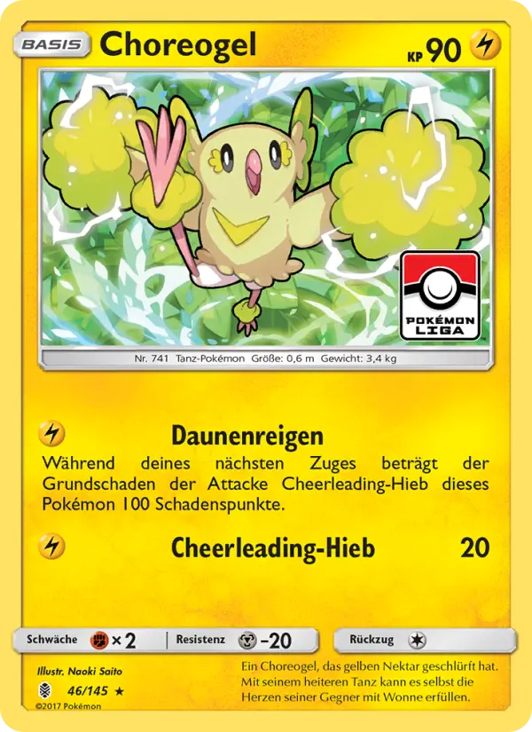 Choreogel card image