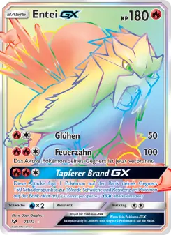 Entei GX – Schimmernde Legenden Nr. 74