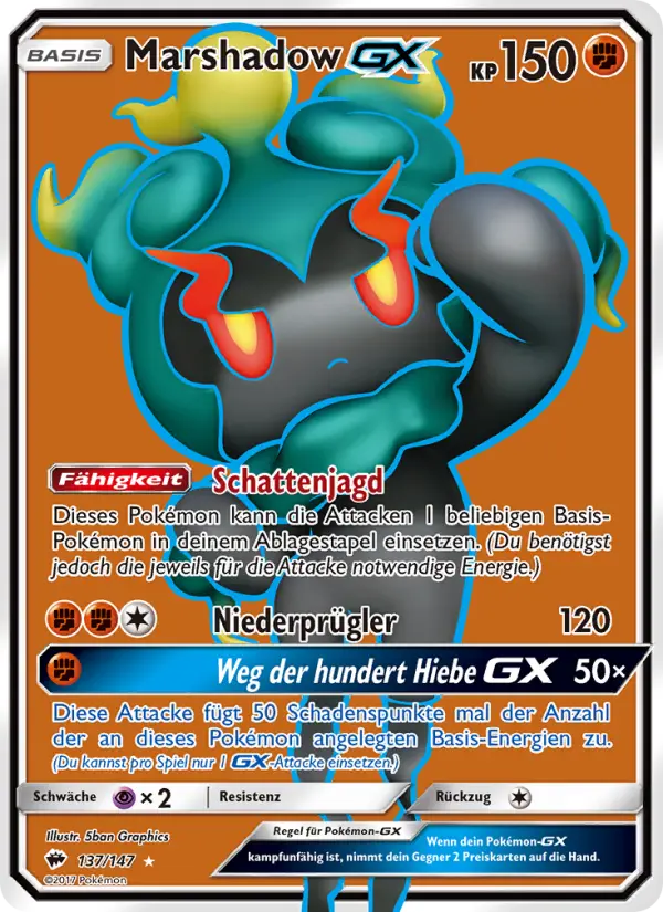 Marshadow GX card image