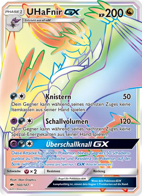 UHaFnir GX card image