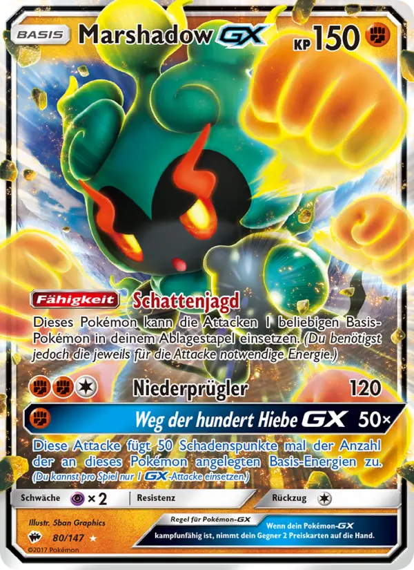 Marshadow GX card image
