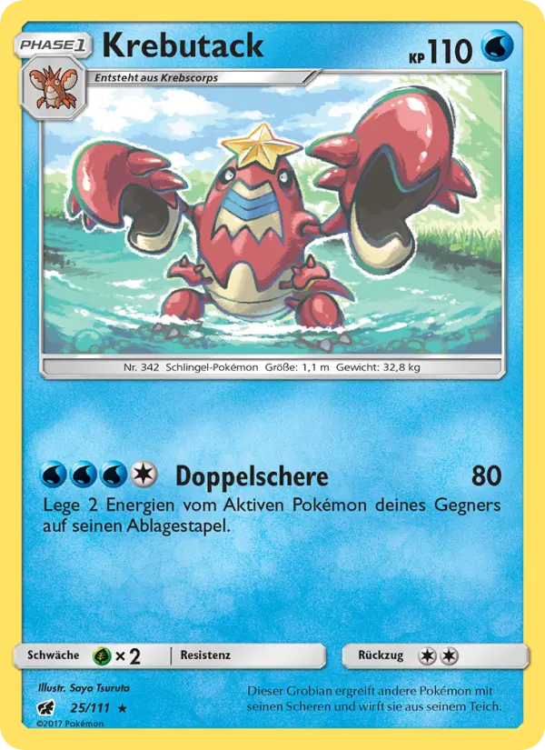 Krebutack card image