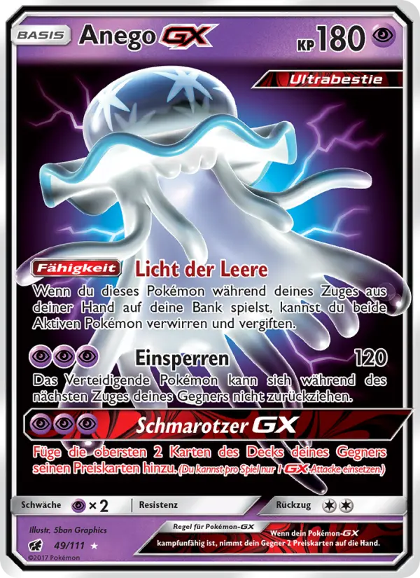 Anego GX card image