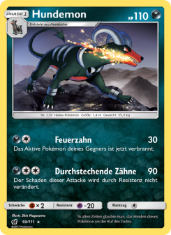 Hundemon
