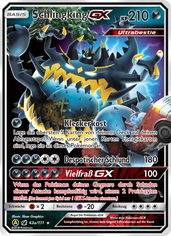Guzzlord-GX