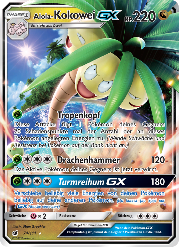 Alola-Kokowei GX