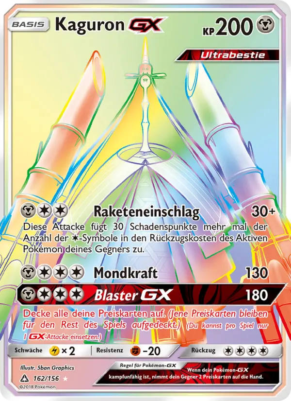 Kaguron GX Pokemon card
