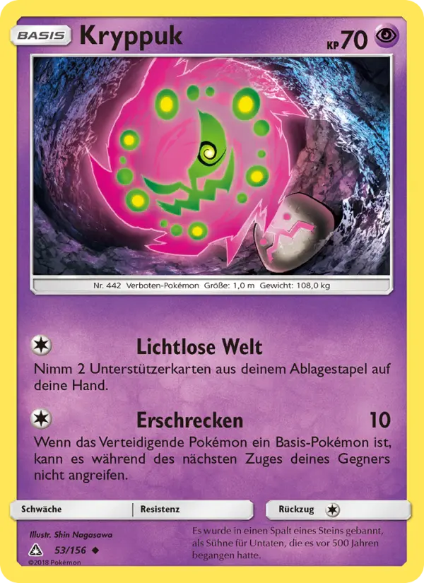 Kryppuk card image