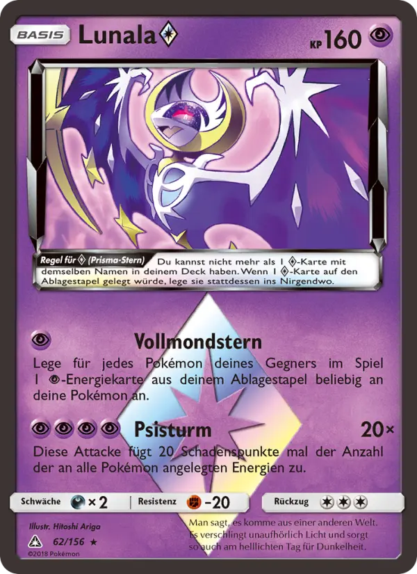 Lunala ◇ Pokemon card