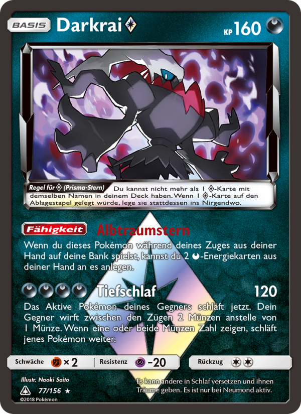 Darkrai ◇