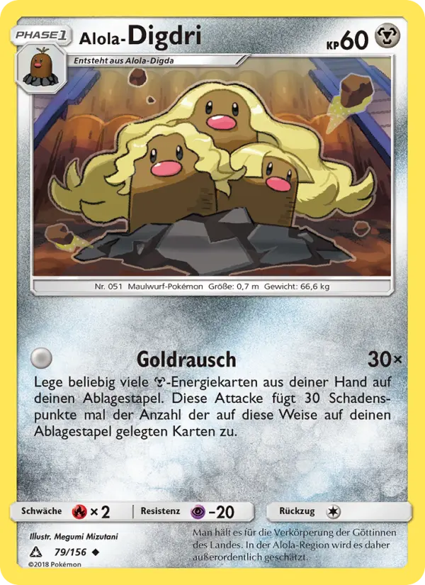 Alola-Digdri card image