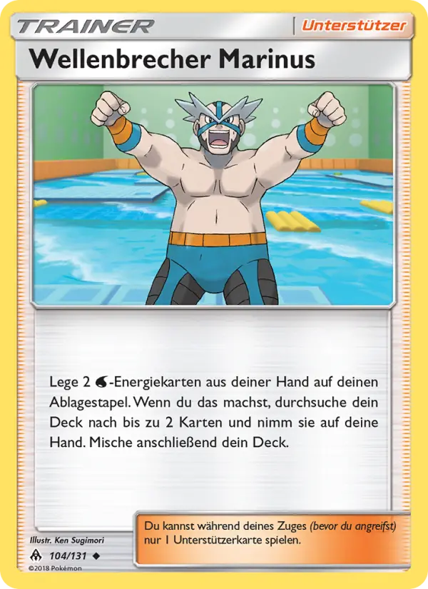 Wellenbrecher Marinus card image