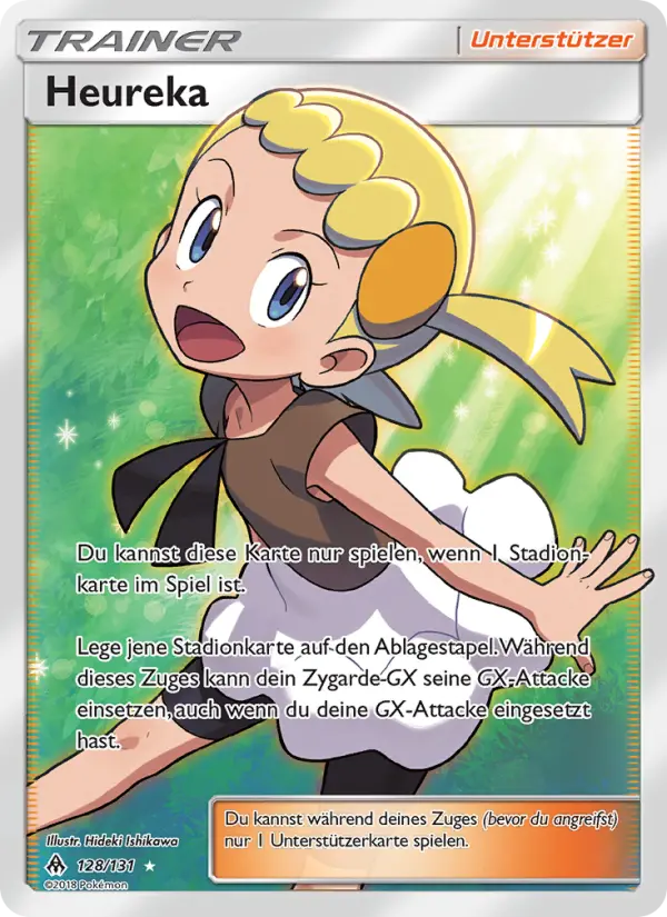 Heureka card image