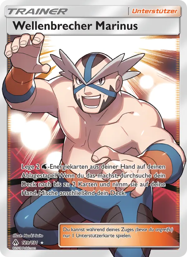 Wellenbrecher Marinus card image