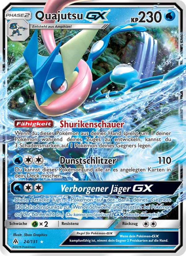 Quajutsu GX