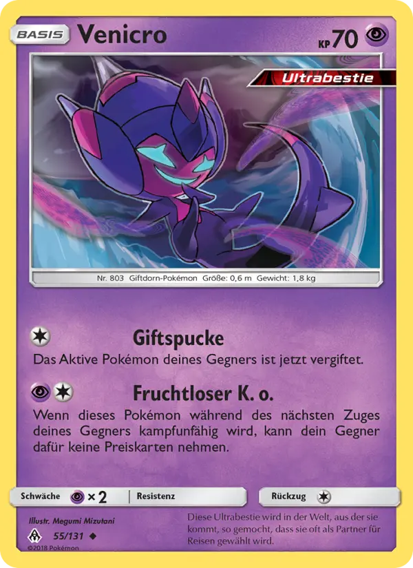 Venicro card image