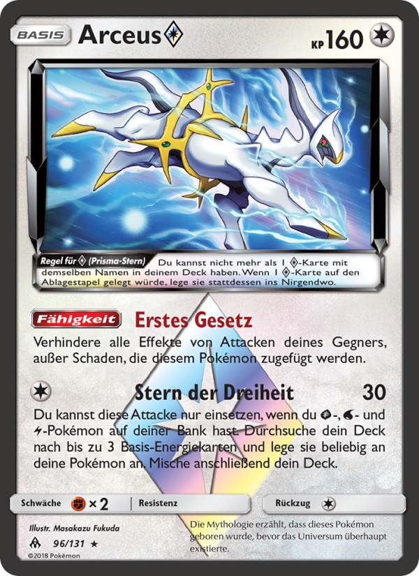 Arceus ◇