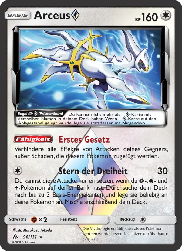 Arceus ◇ card image