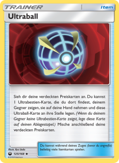 Ultraball