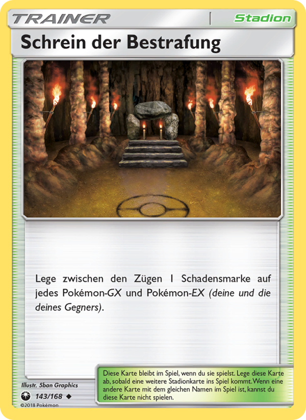 Schrein der Bestrafung