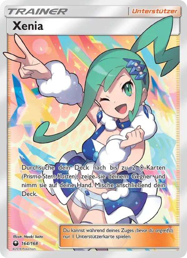 Xenia card image