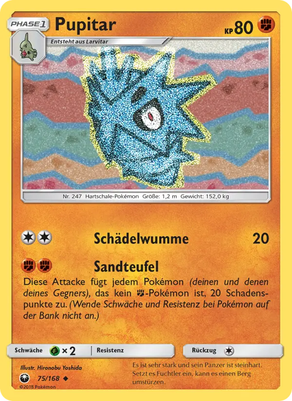 Pupitar card image