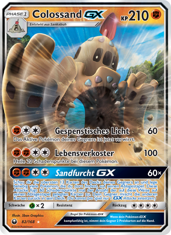 Colossand GX